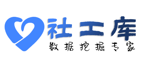 有什么方法查老公炮友